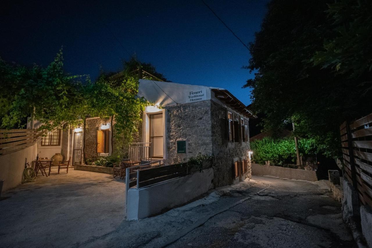 Feneri 3 -Cozy Rustic Apt 20' From Elafonisi Beach Perivolia  외부 사진